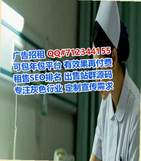 尤溪试管婴儿养老服务门市部